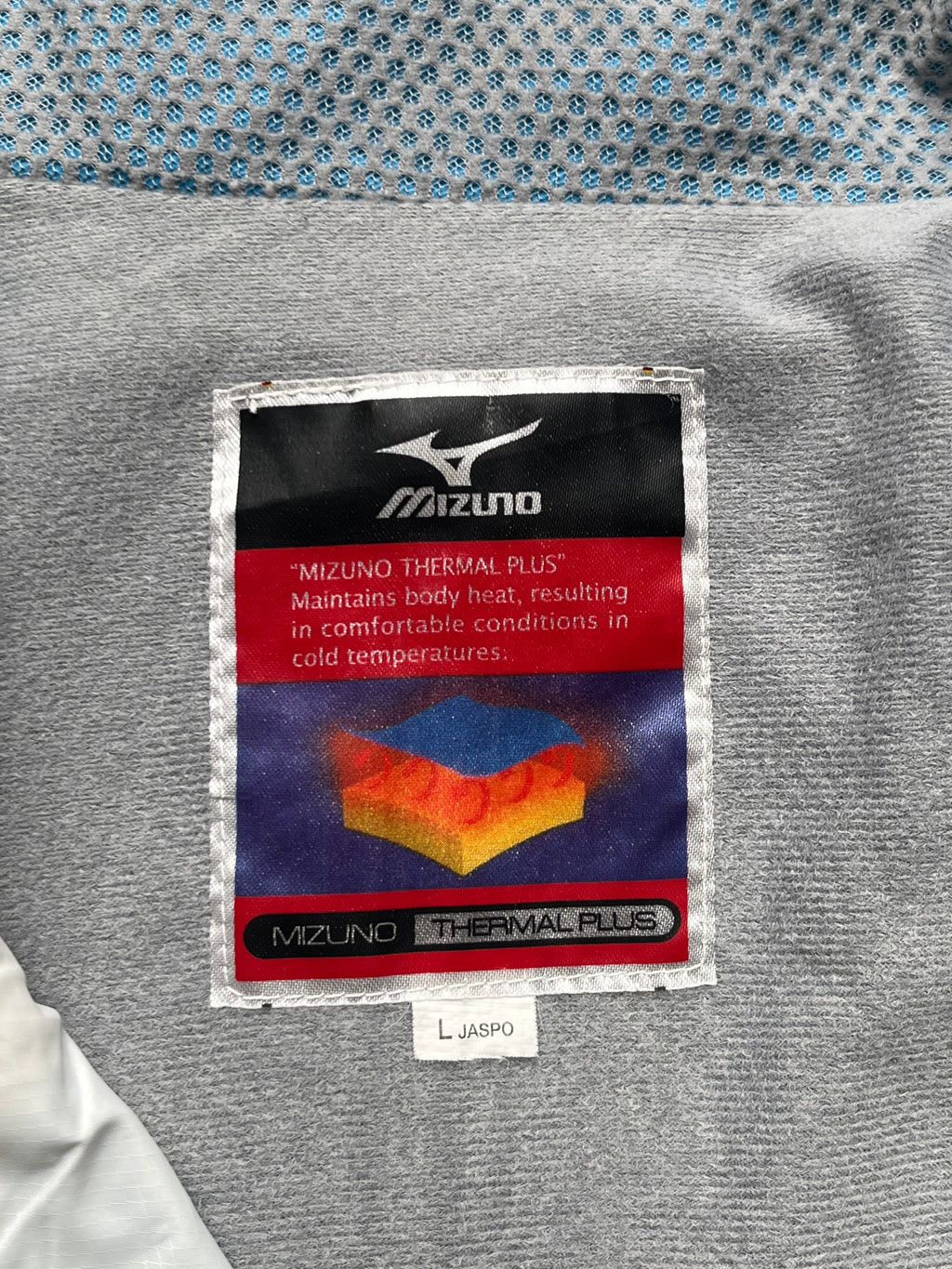 Mizuno Thermal Plus Colorblock Sportswear Track Jacket - M