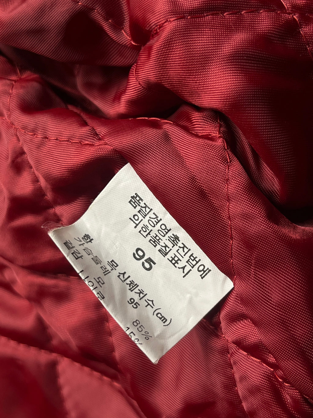 PAT VINTAGE RELAXED FIT WOOL BOMBER JACKET