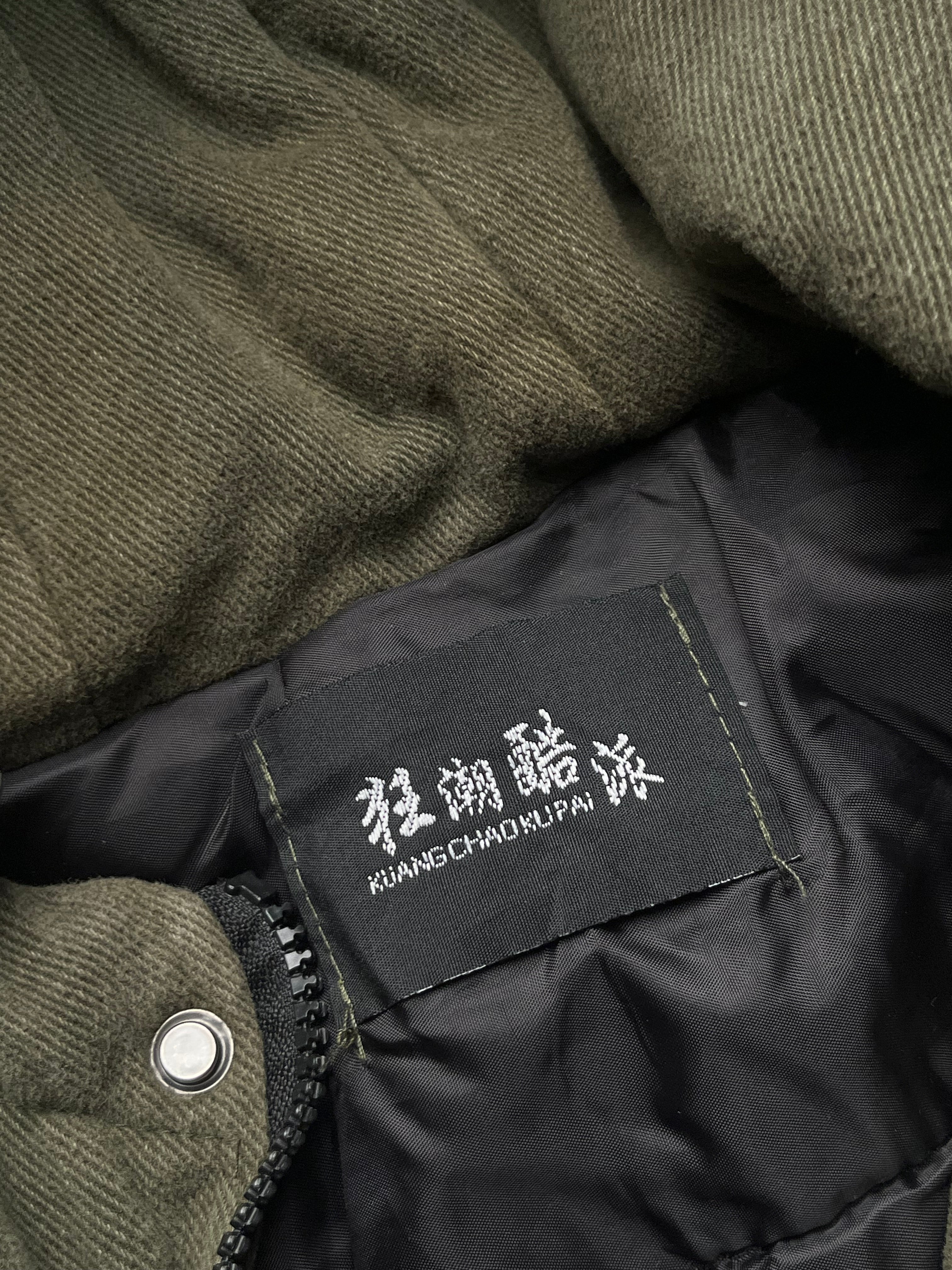 KUANG CHAO KU PAI Japanese Style Utility Back Graphic Corduroy JACKET - M
