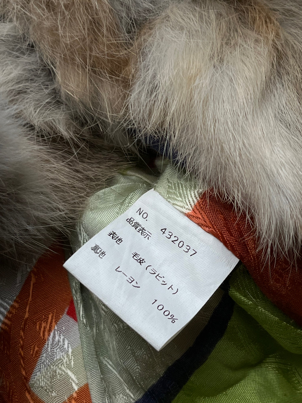 Another Important Culture Rabbit Fur Jacket - M