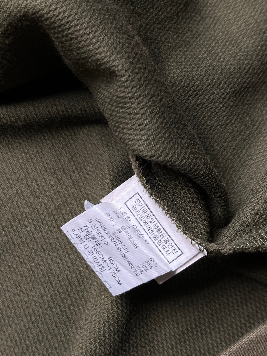 The North Face Loose Fit Olive Green Graphic Tee - M