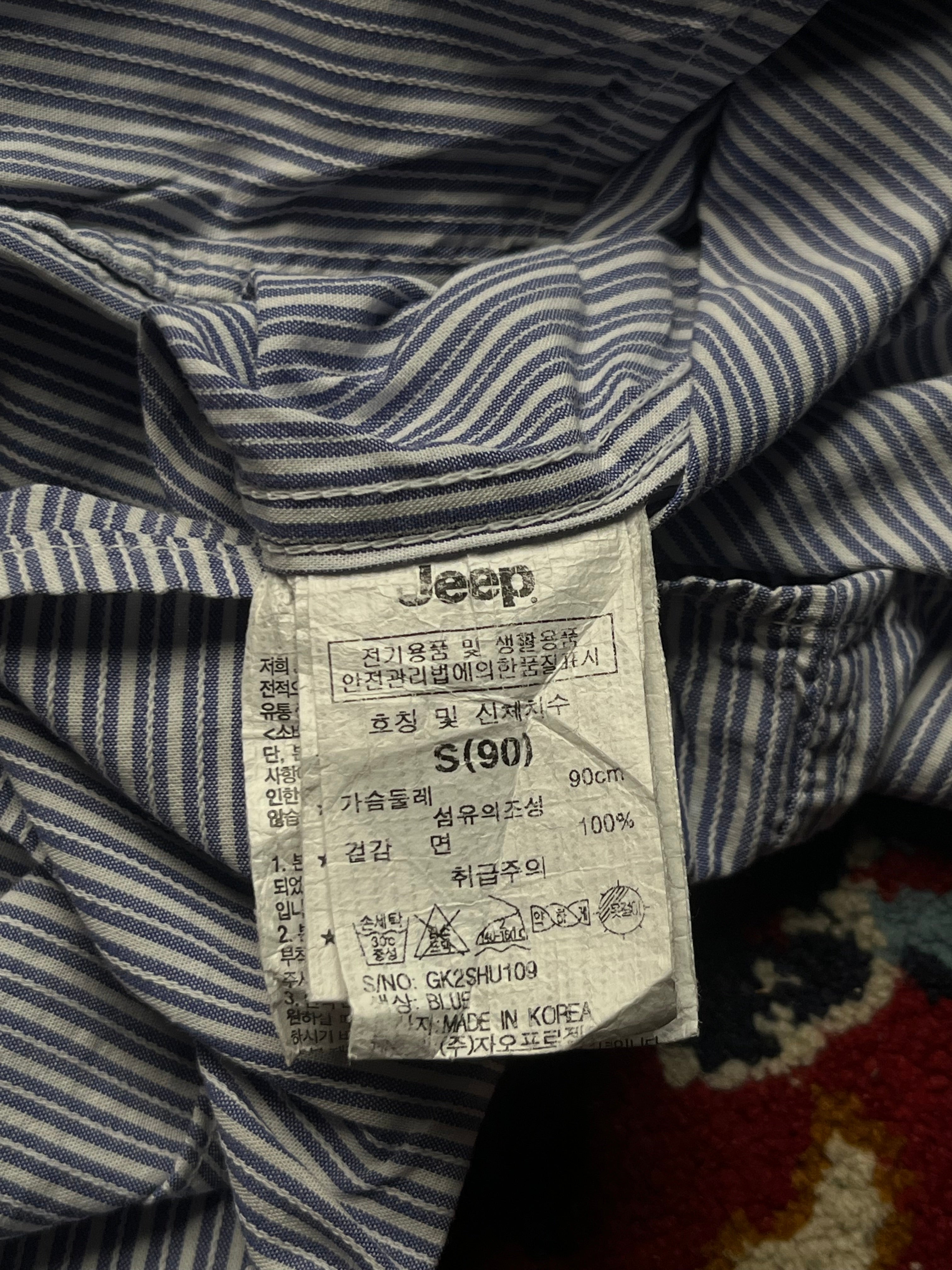 JEEP STRIPED BUTTON DOWN SHIRT - S