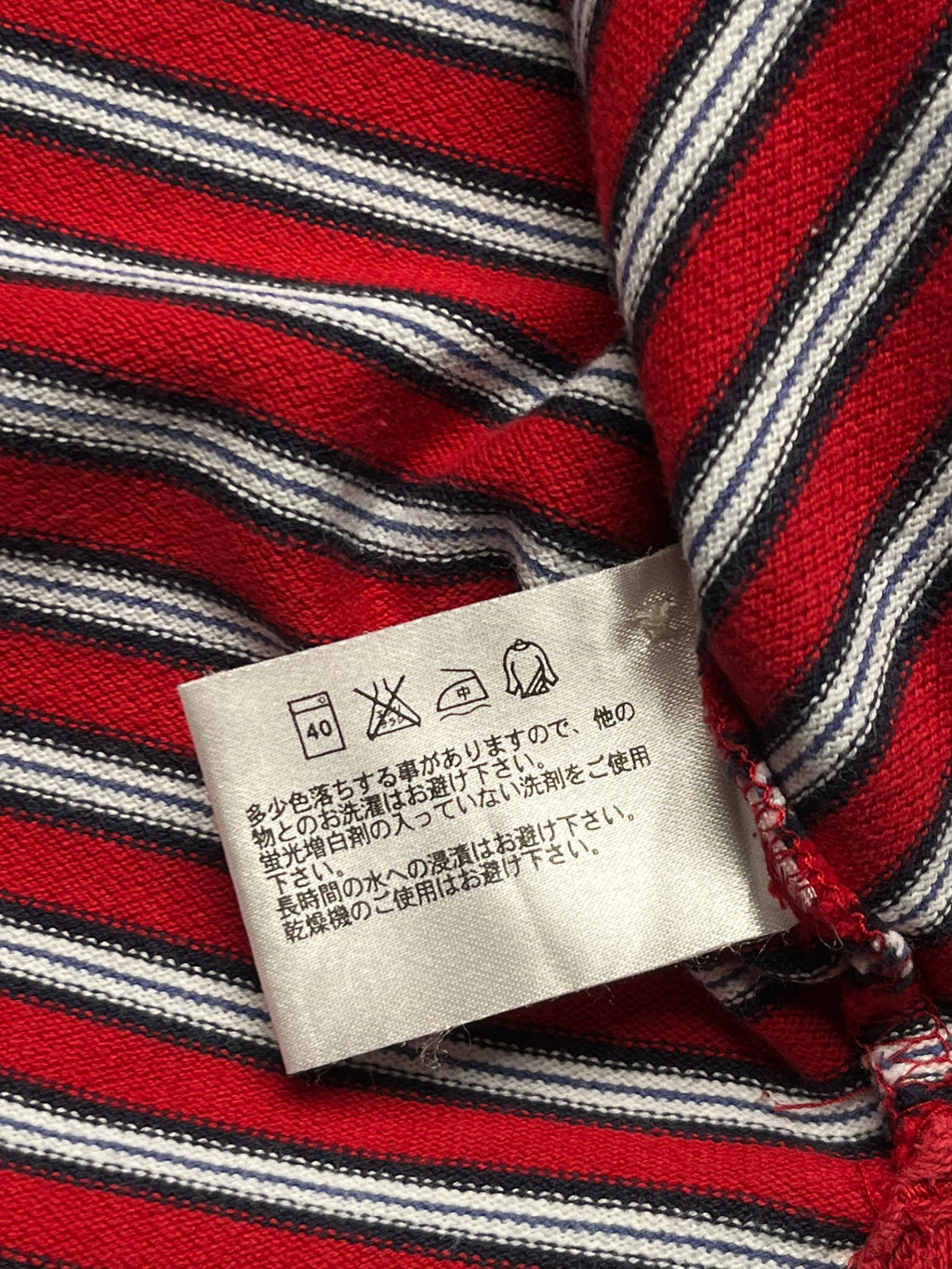 Uniqlo Vintage Striped Knited Polo Tee - M