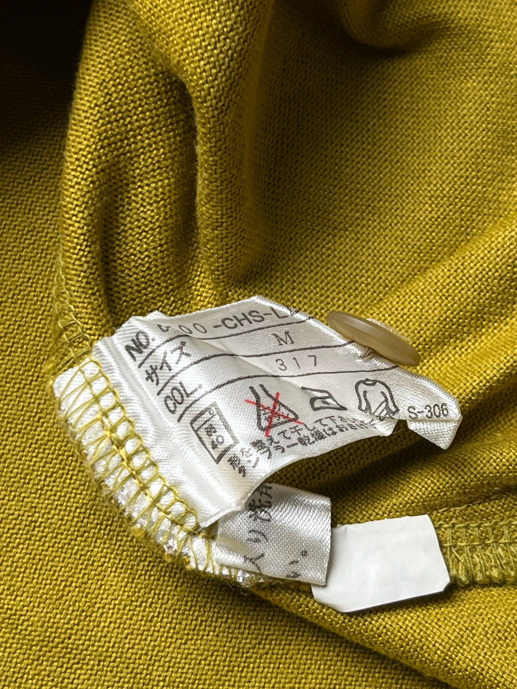 Vintage Lakeland Mustard Yellow Golf Polo TEE - M