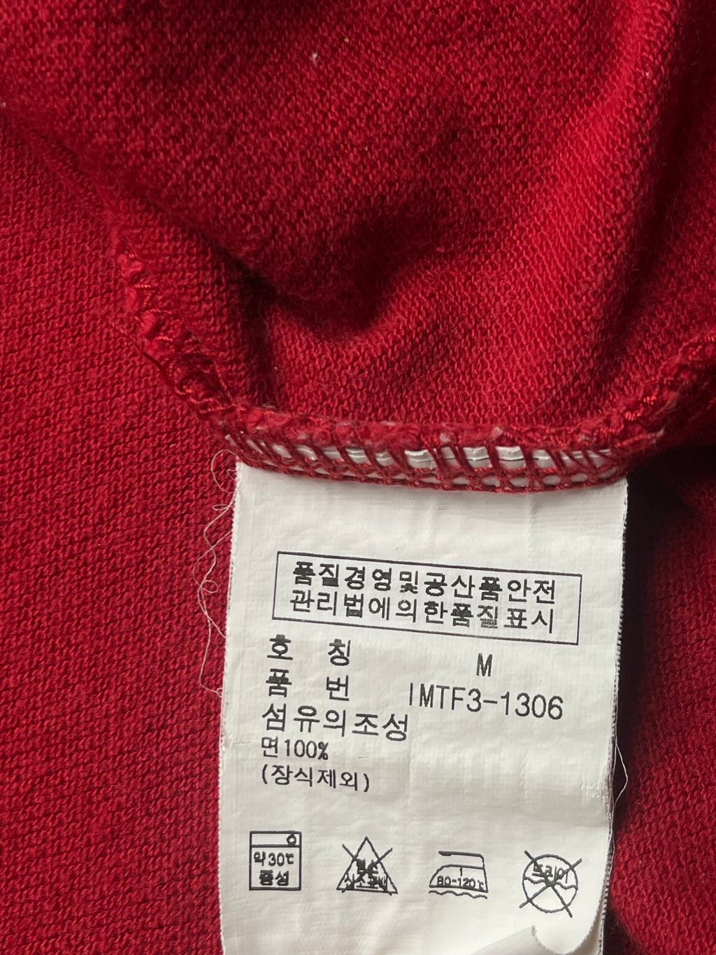 Vintage Polo Ralph Lauren Military Patchwork Polo Tee - M