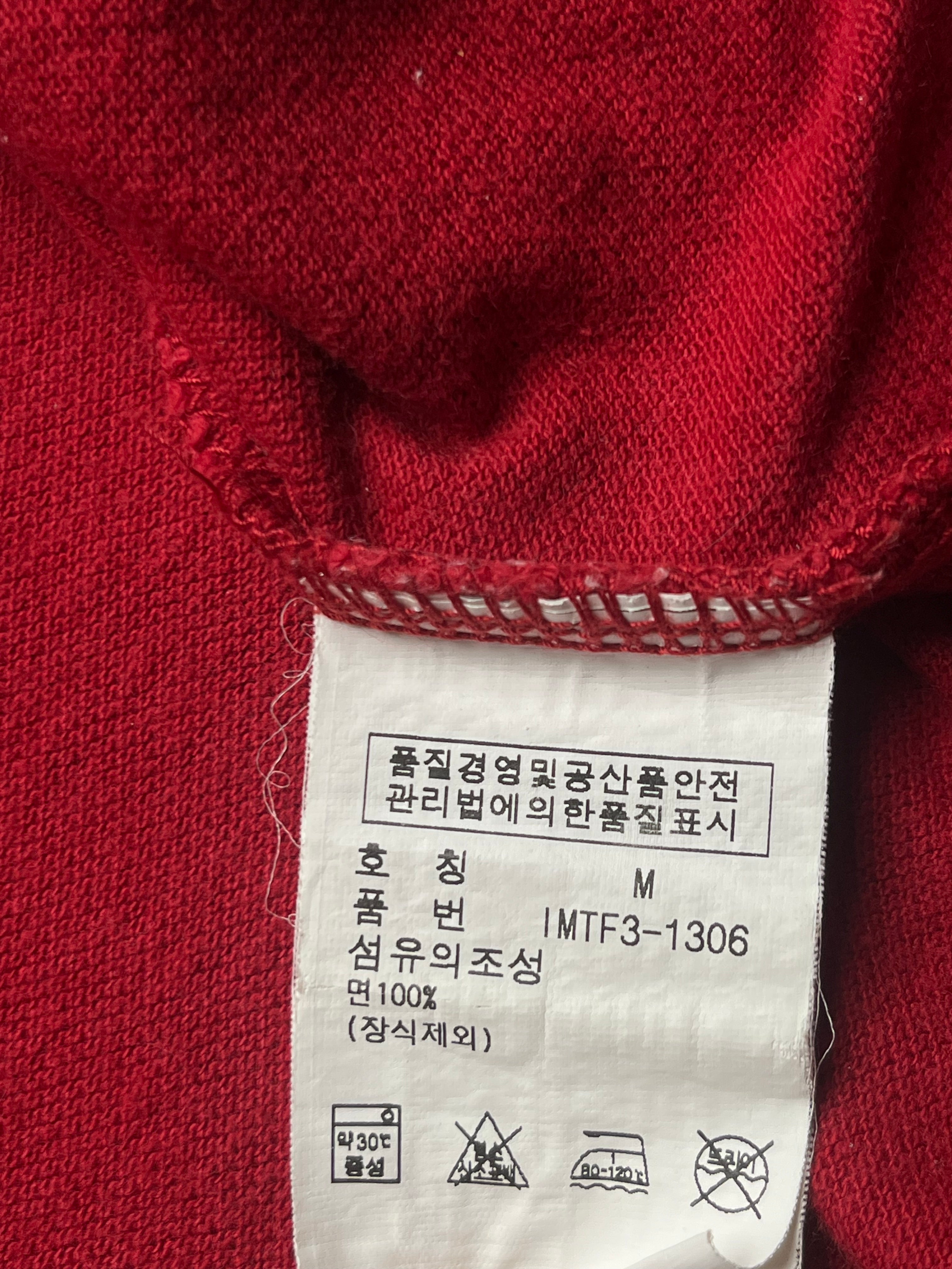 Vintage Polo Ralph Lauren Military Patchwork Polo Tee - M
