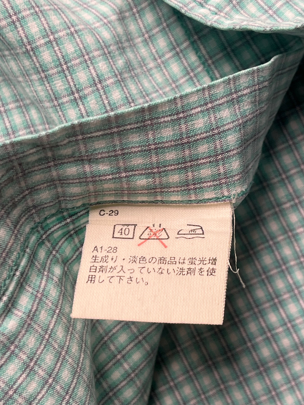 Polo Ralph Lauren Sport Checkered Cotton Button Down Shirt - L