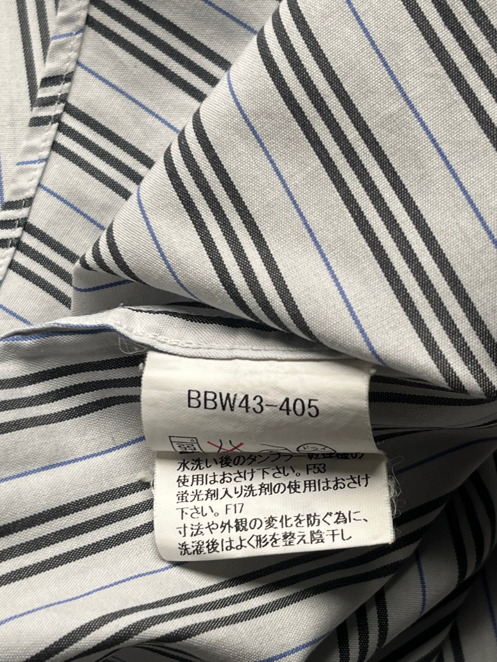 Burberry London Striped Button Down Shirt - M