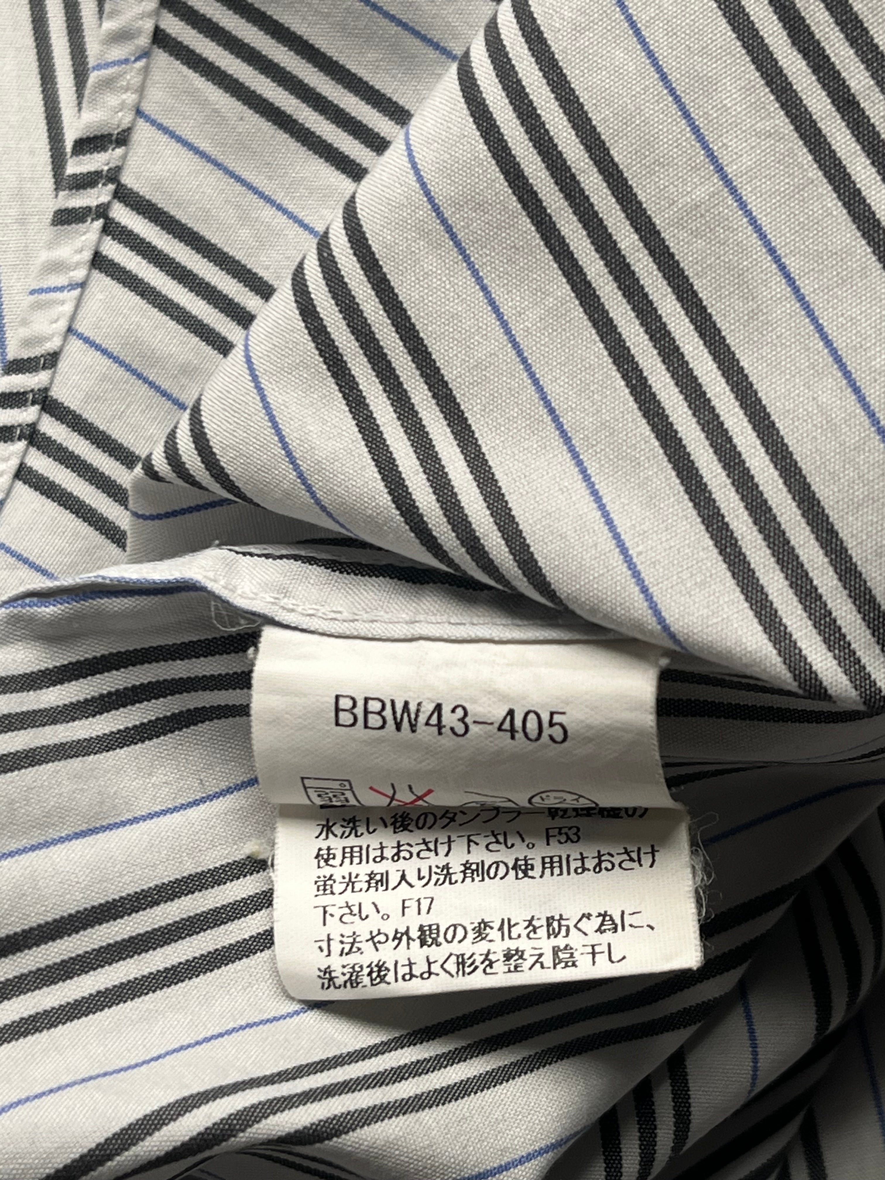Burberry London Striped Button Down Shirt - M