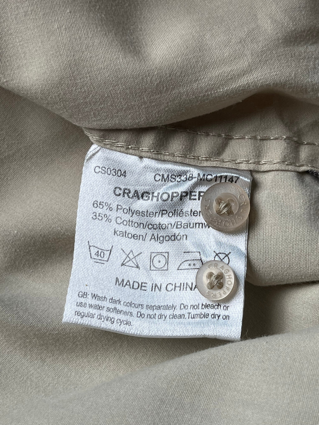 Craghoppers Beige Outdoor Pockets Button Down Cropped Shirt - XL