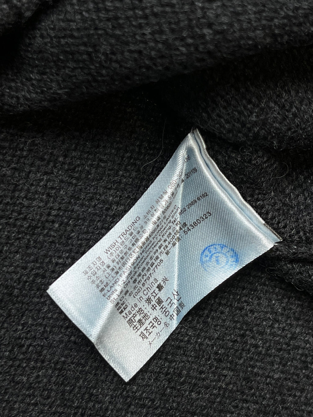 SPAO Charcoal Grey Bulldog Graphic Intarsia Knit Crewneck Sweater - M