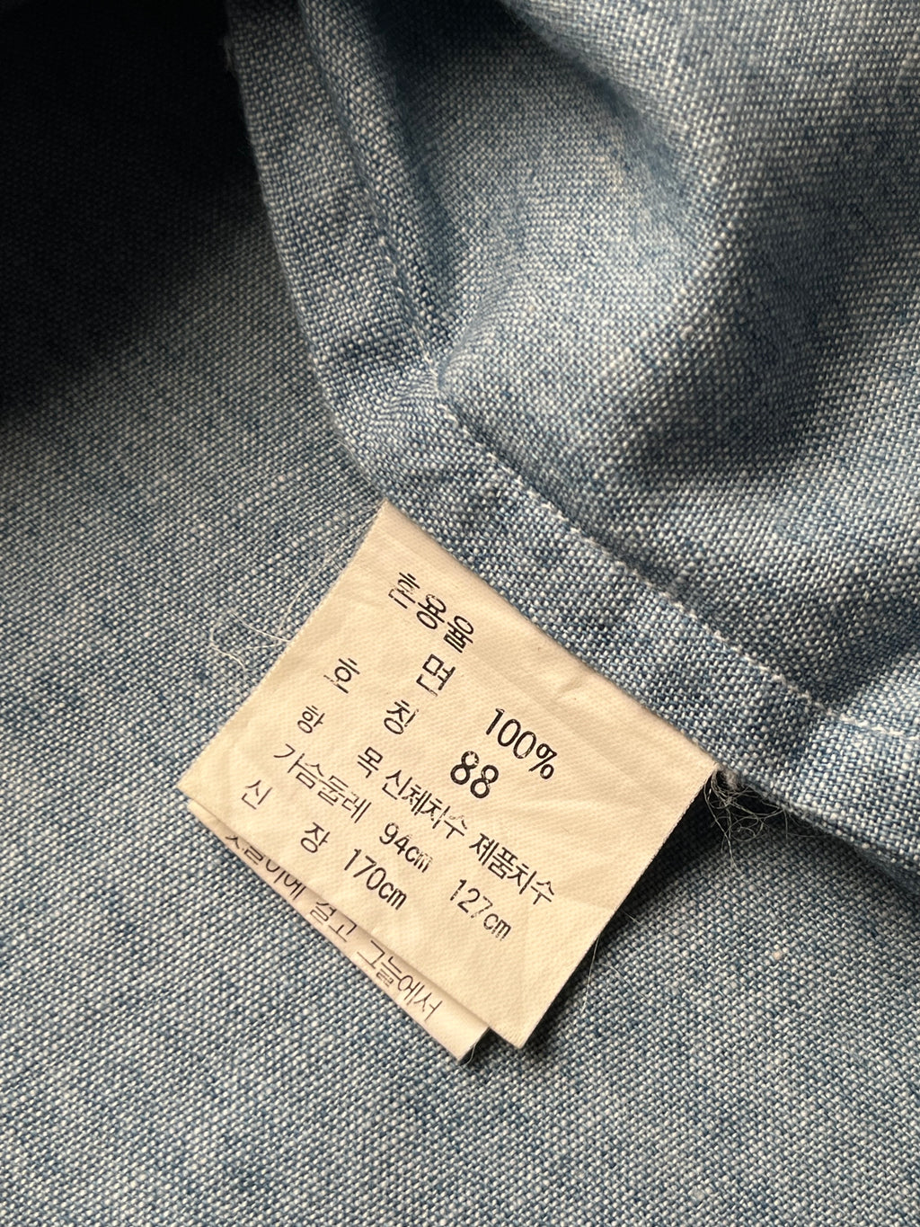 Polo Ralph Lauren Country Vintage Light Blue Chambray Button Down Shirt - L