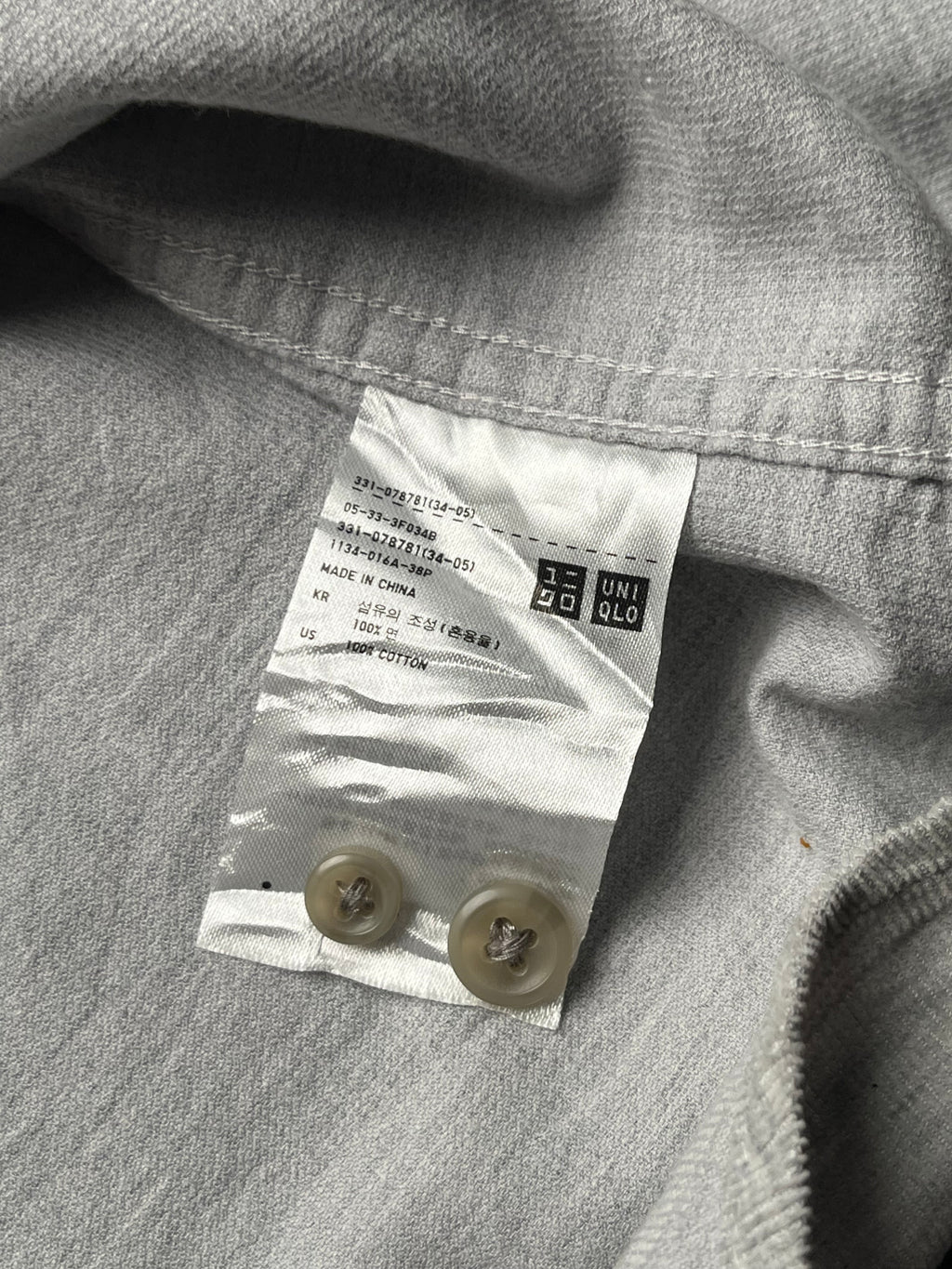UNIQLO Light Gray Fine Corduroy Button Down Shirt - S