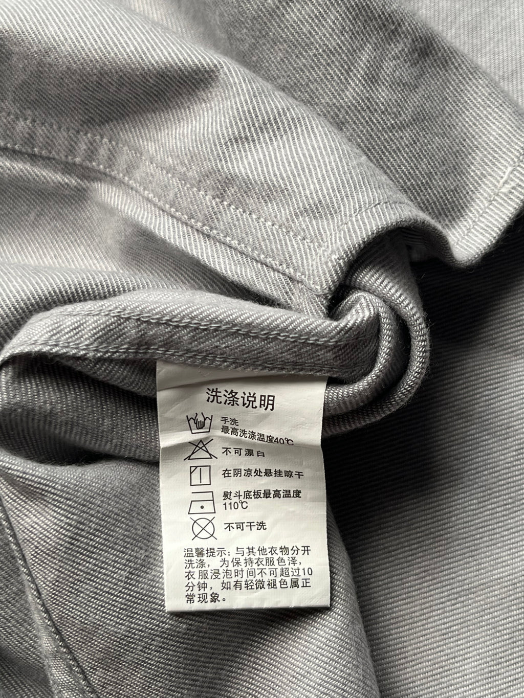 SEMIR Light Grey Contrast Button Down Shirt  - M