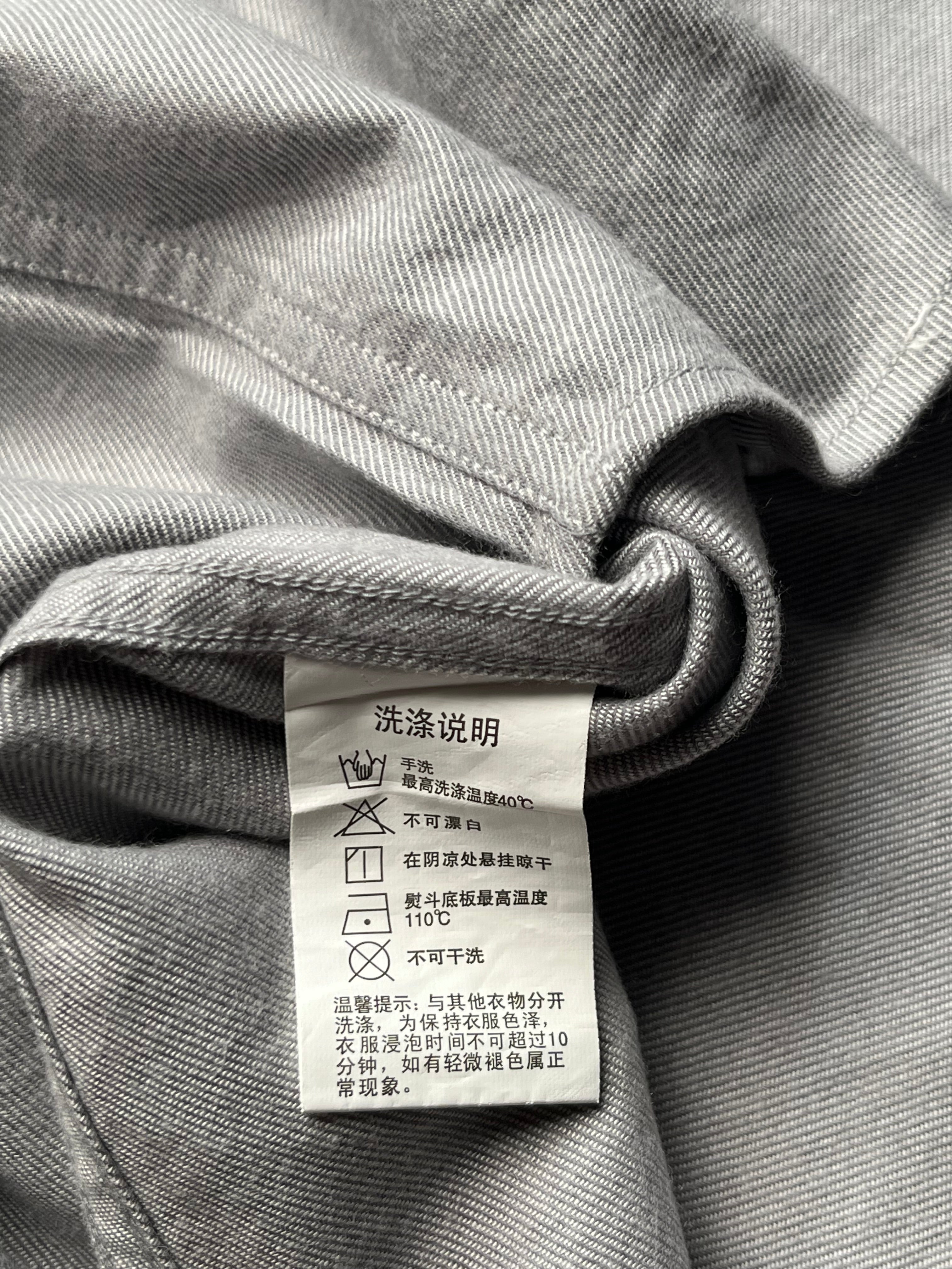 SEMIR Light Grey Contrast Button Down Shirt  - M