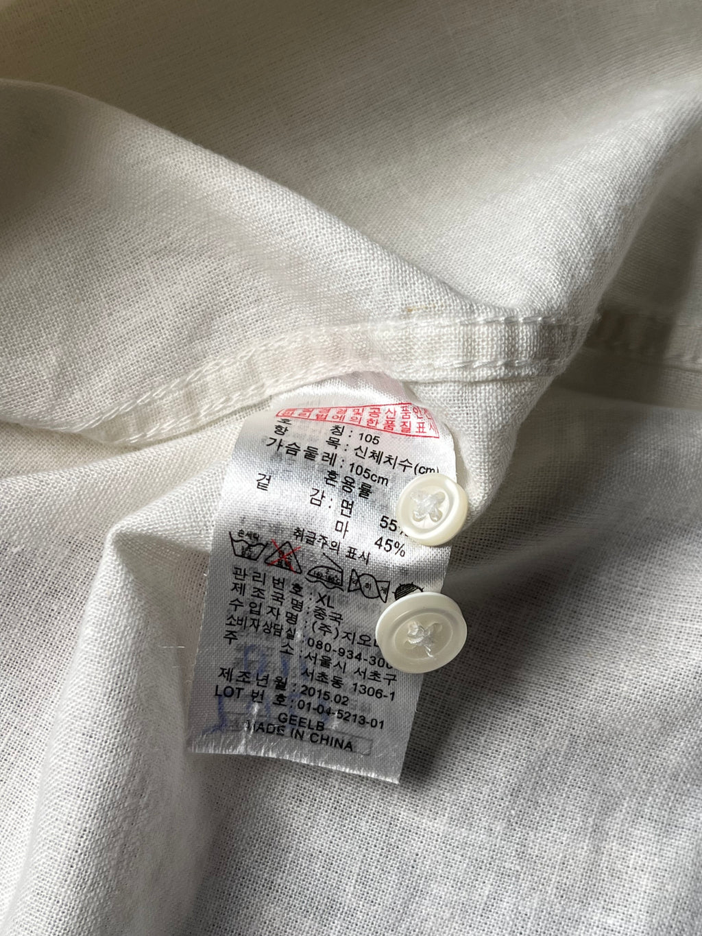 GIORDANO Off White Linen Cotton Blend Casual BUTTON DOWN SHIRT - L