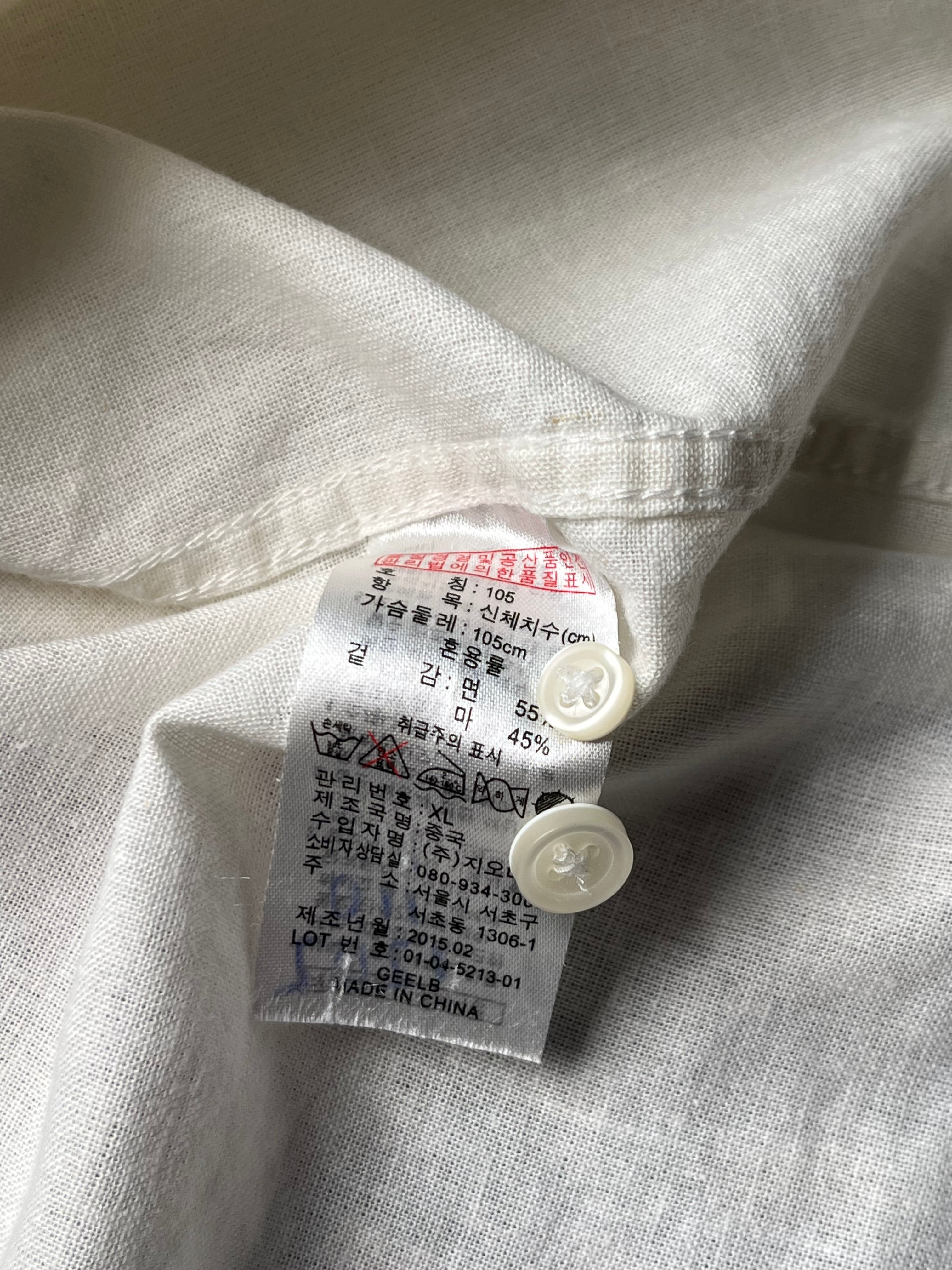 GIORDANO Off White Linen Cotton Blend Casual BUTTON DOWN SHIRT - L