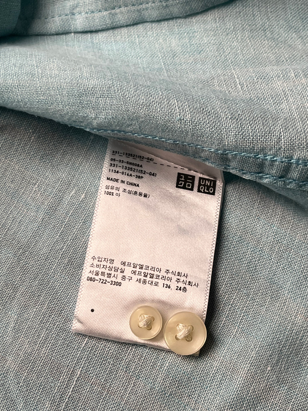 UNIQLO Light Blue Premium Linen BUTTON DOWN SHIRT - S