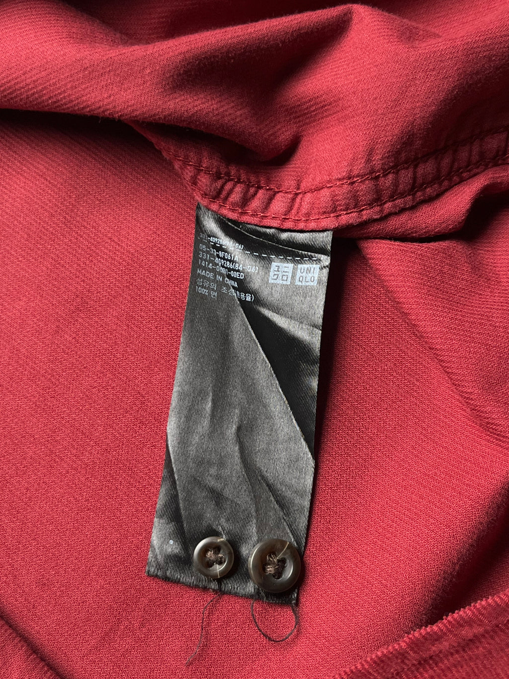 UNIQLO Red Corduroy Button Down Shirt - M