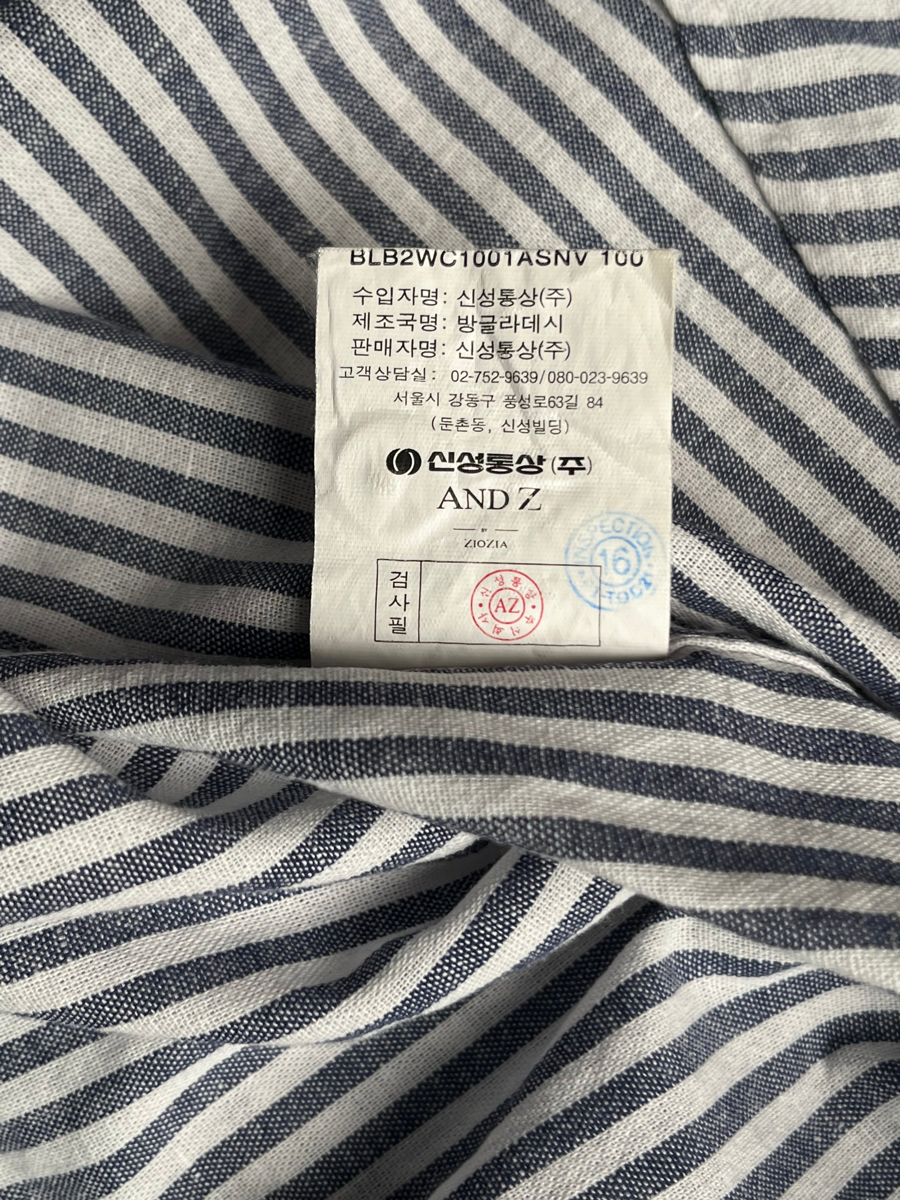 AND Z by Ziozia Vertical Striped Linen Button Down Shirt - L