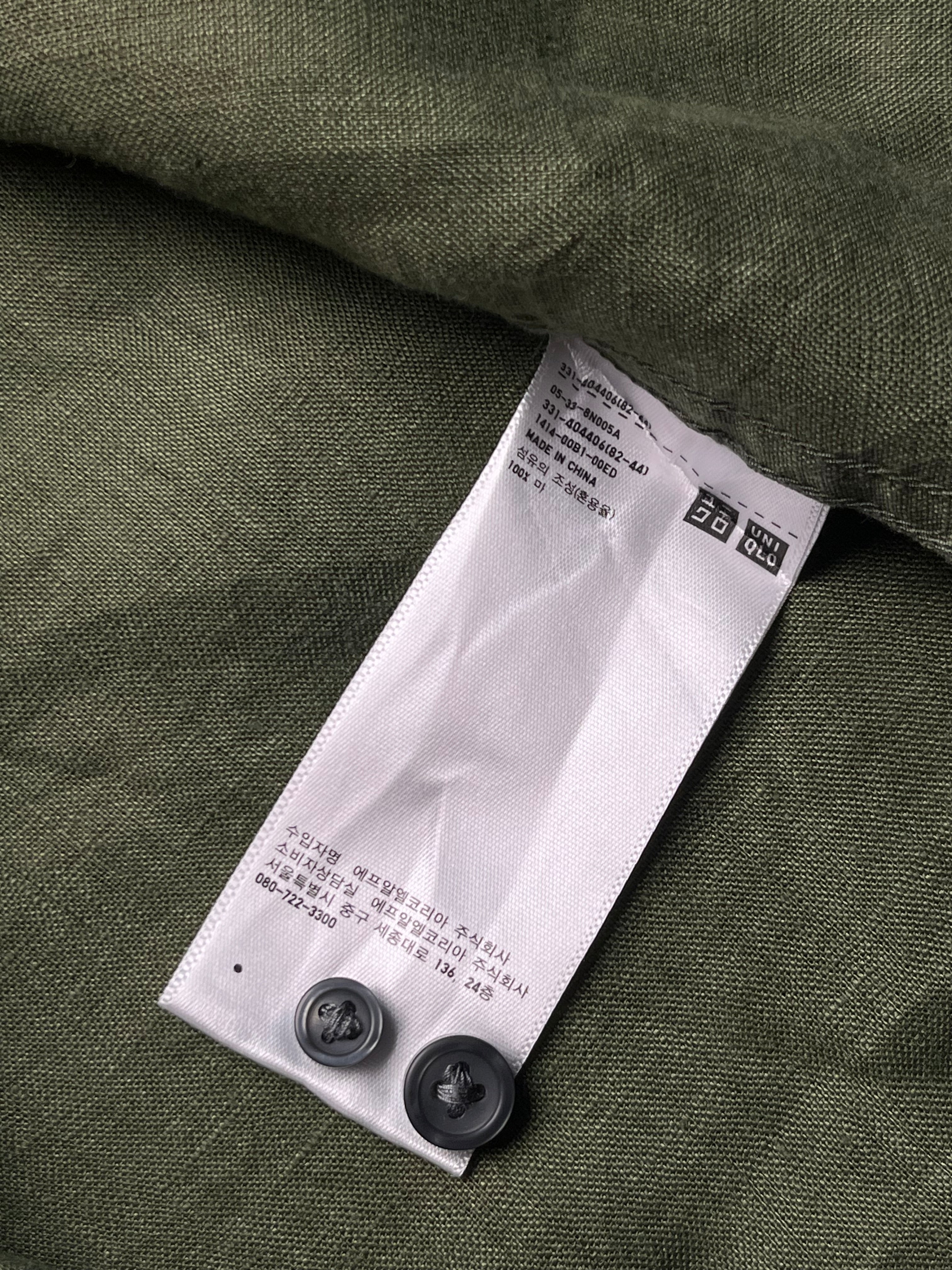 Uniqlo Olive Green Premium Linen Button Down Shirt - M