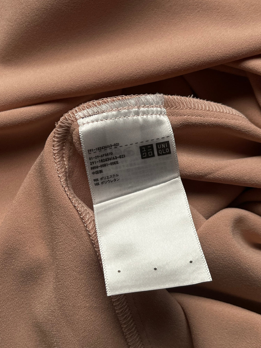 Uniqlo Women Pink Mock Neck Sleeveless Pleated Dress - M