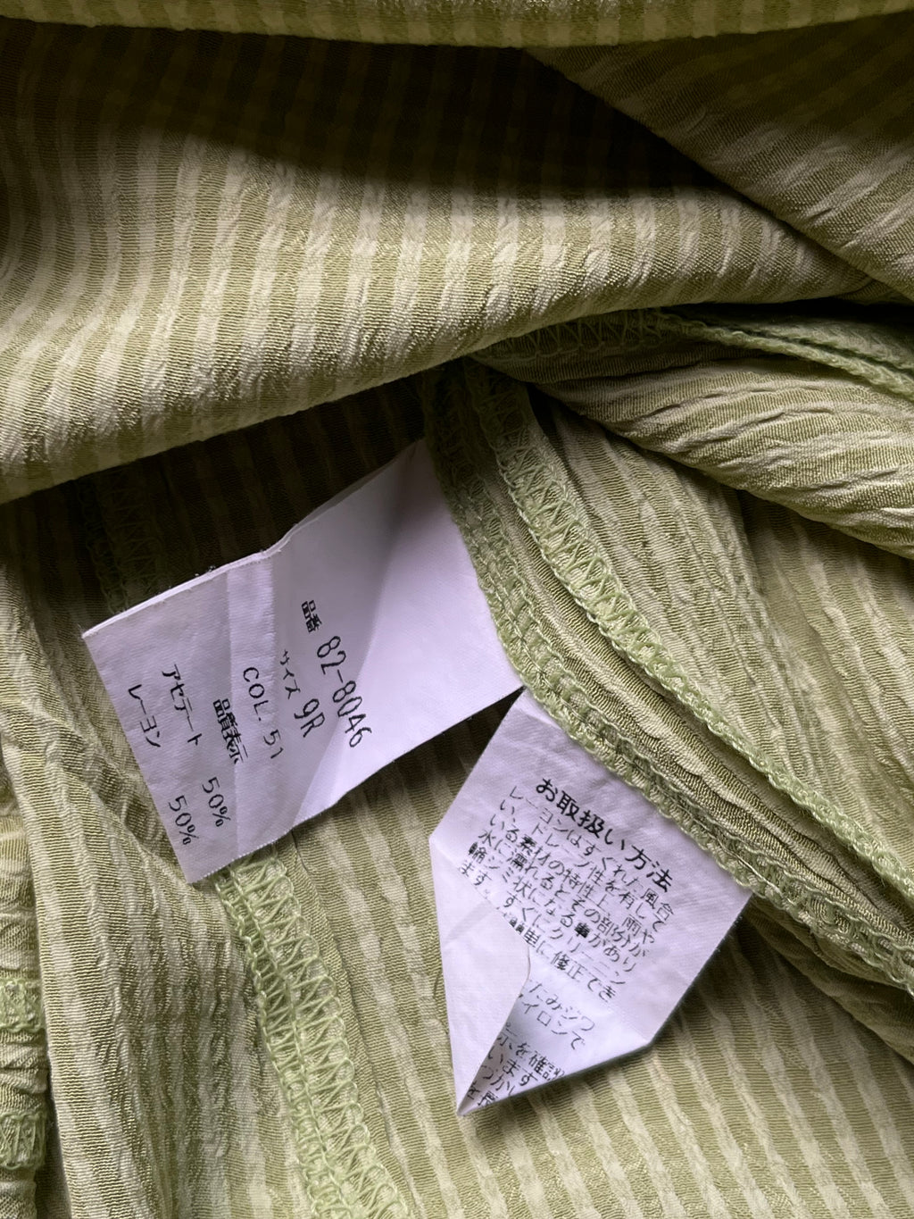 Vintage Femina AIRY Green Check Dress - M
