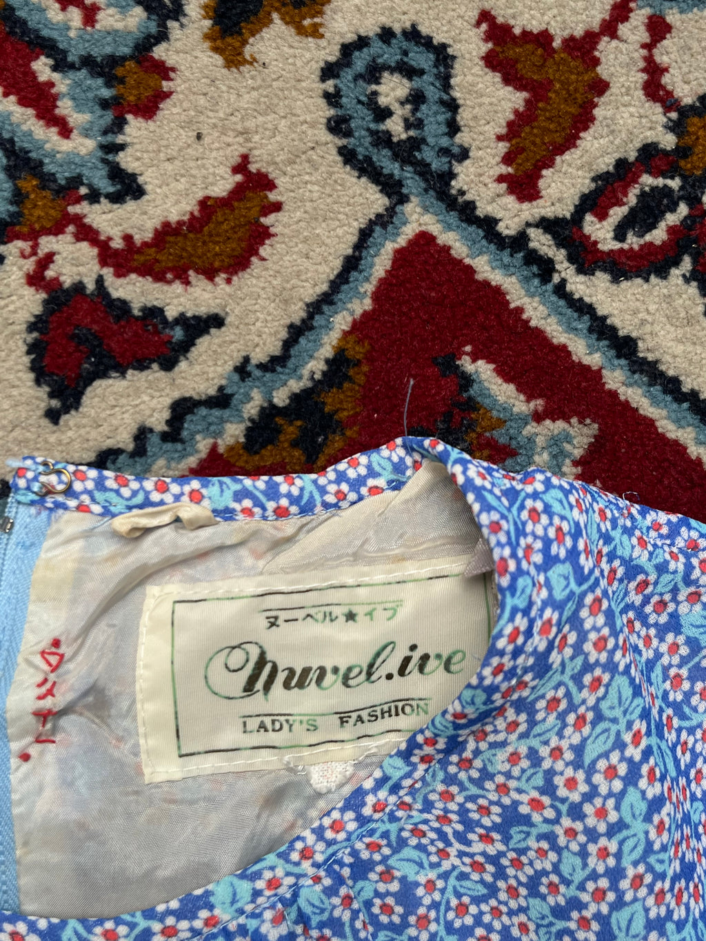 Vintage Nuvelive Ditsy Floral Print Sleeveless Dress - S
