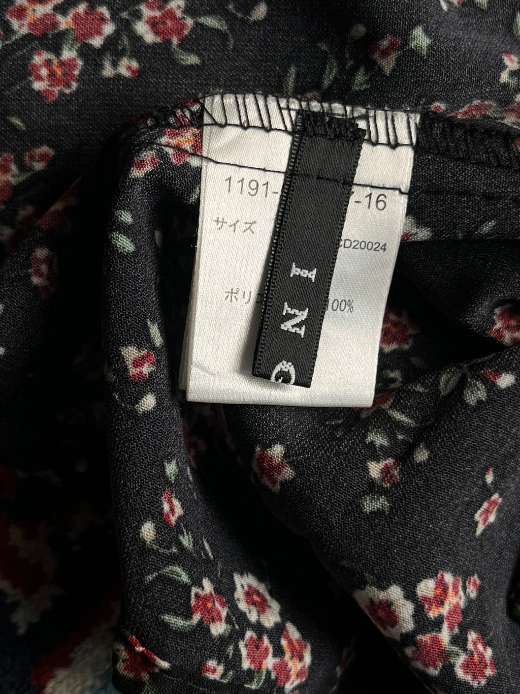 INGNI Black Floral Print Button Front Dress - M