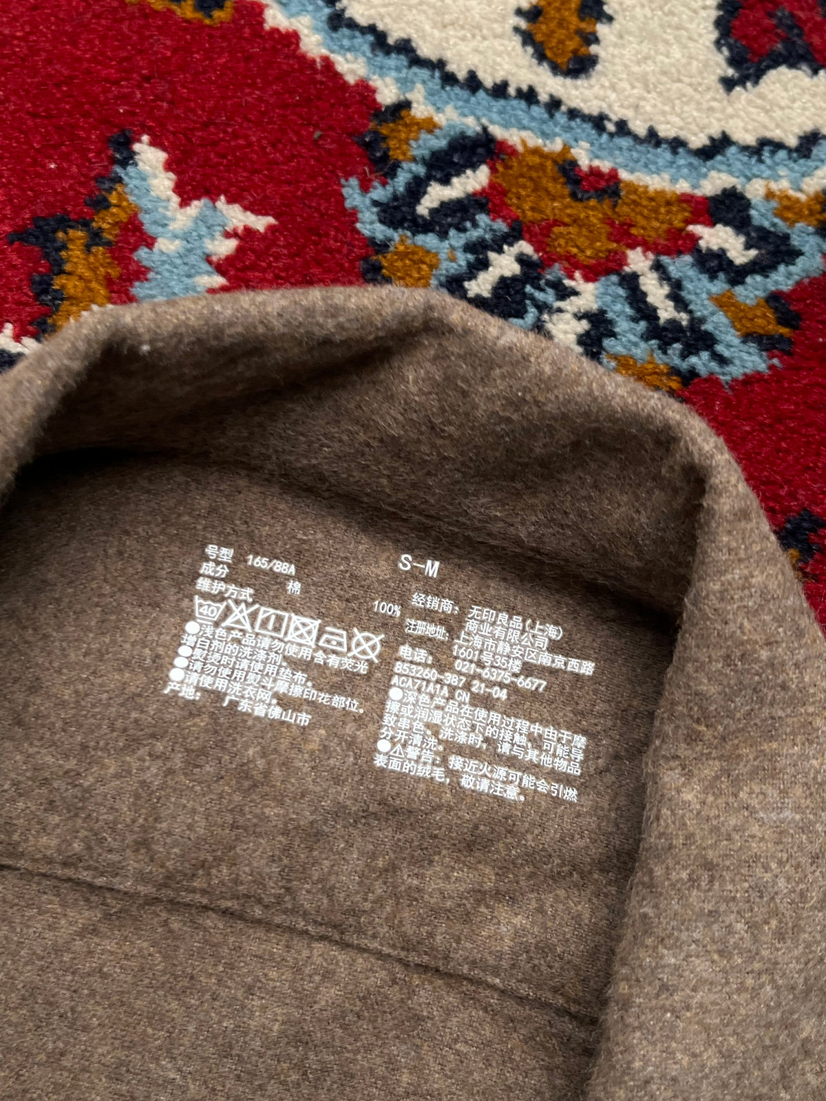 Muji Mens Brown Flannel Open Collar Jacket - M