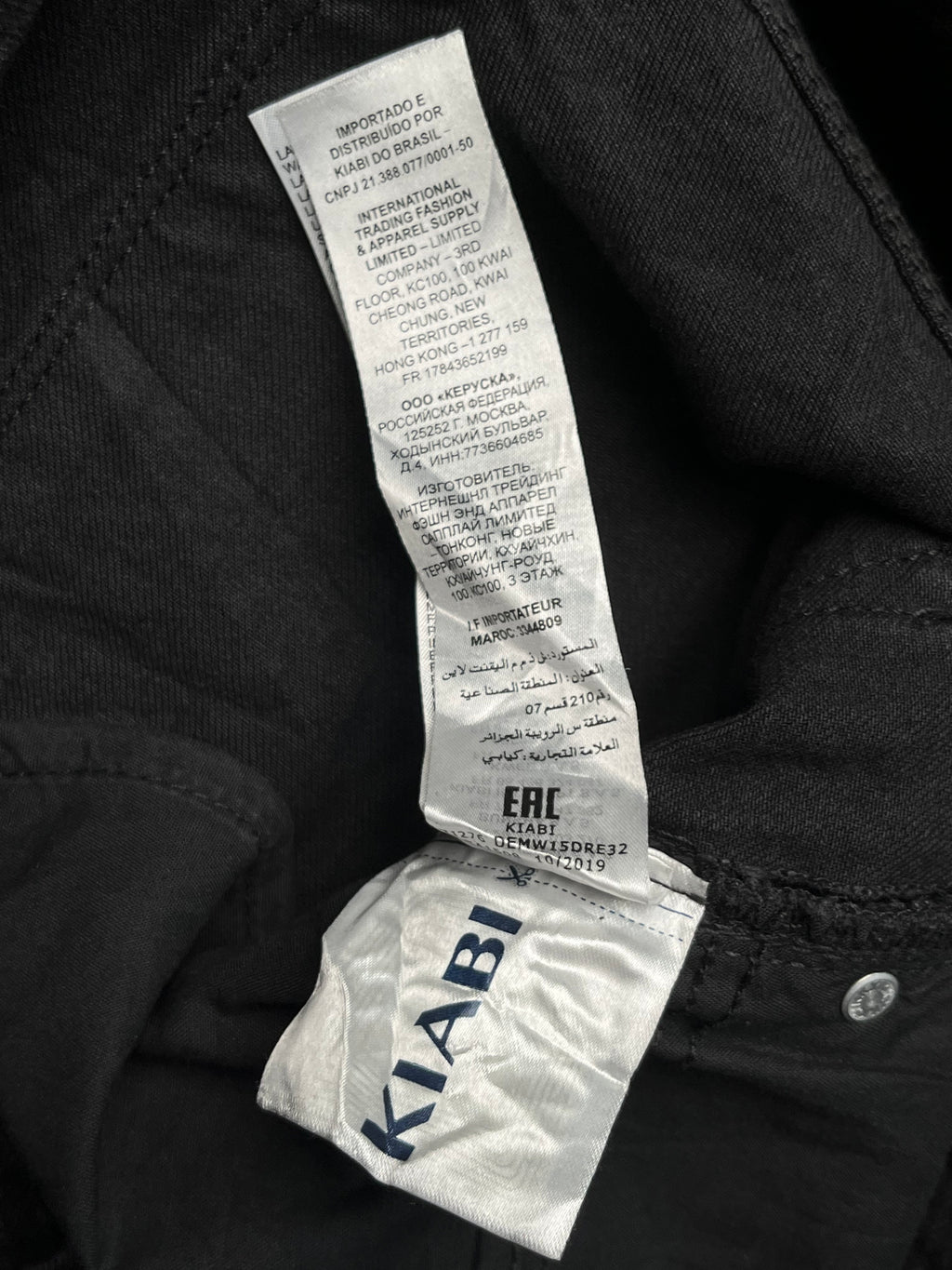 Kiabi Washed Black Straight Fit Jeans - 36