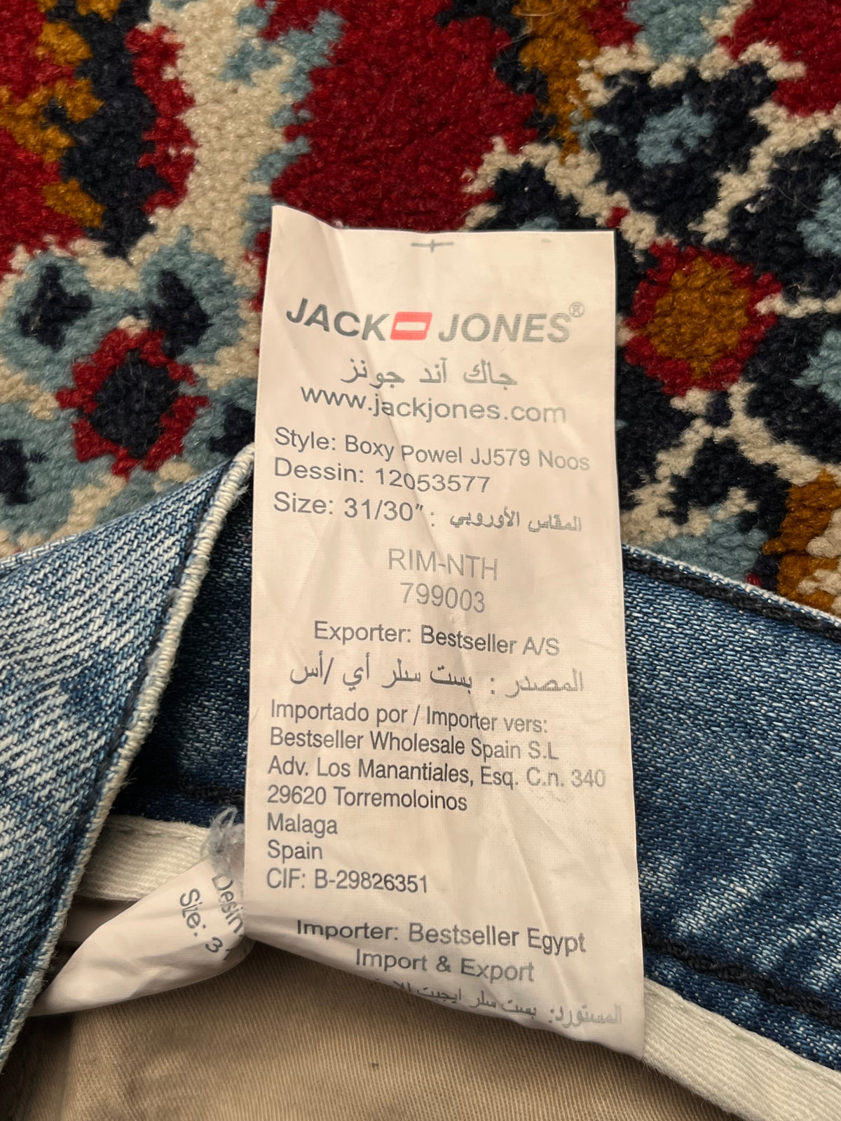 Jack & Jones Boxy Powel JJ579 Low Rise Light Washed Whiskered Jeans - 30