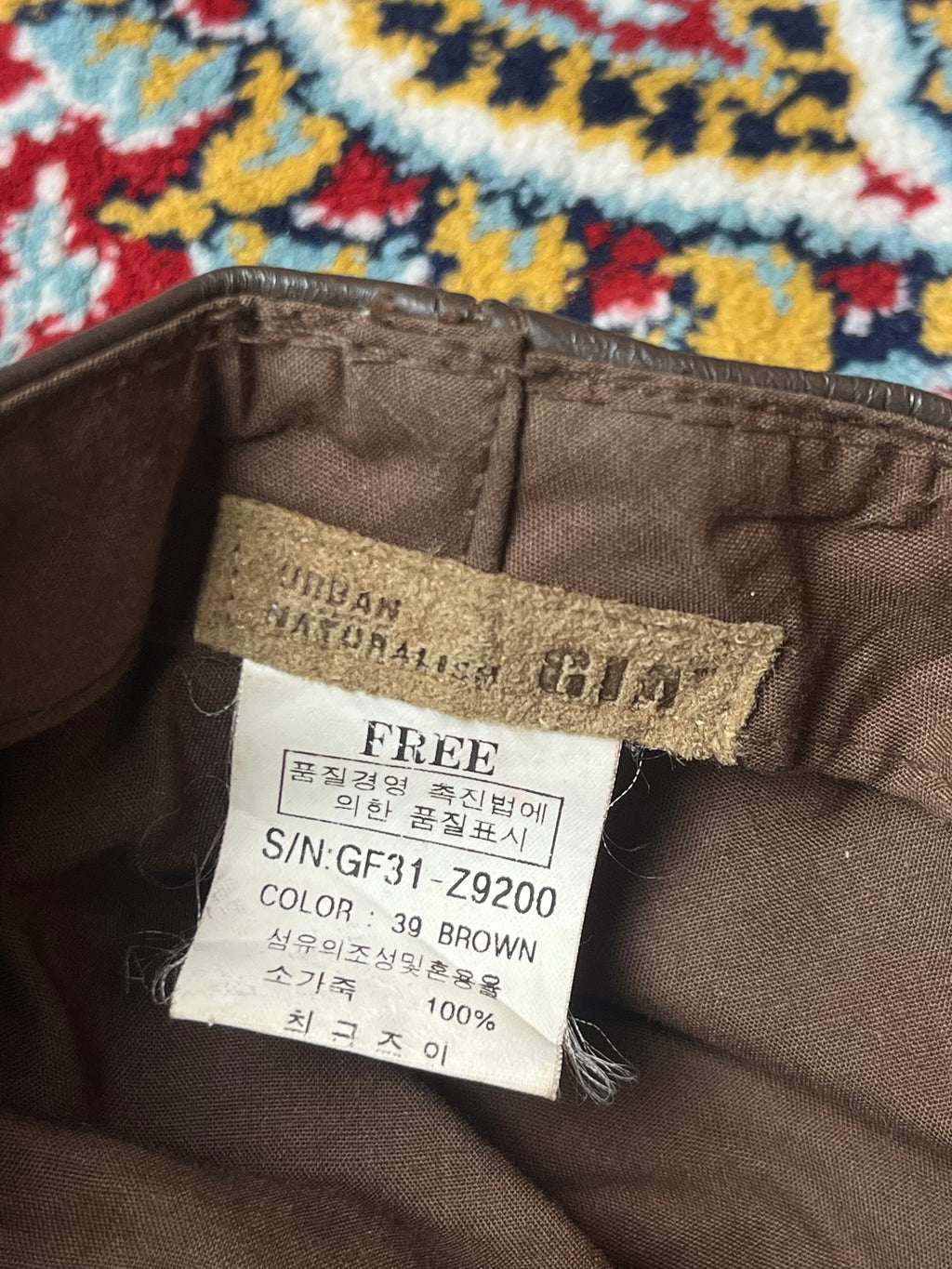 URBAN NATURALISM GIA GENUINE BROWN LEATHER Berret