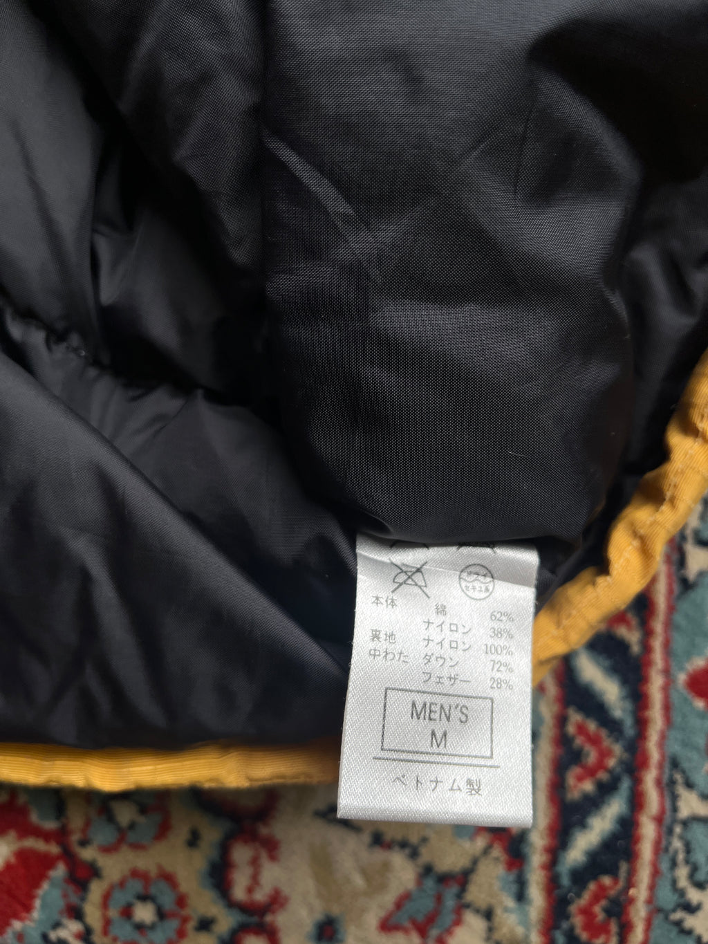 Vintage Nike Yellow Striped Ribbed Collar Down Puffer Jacket - M