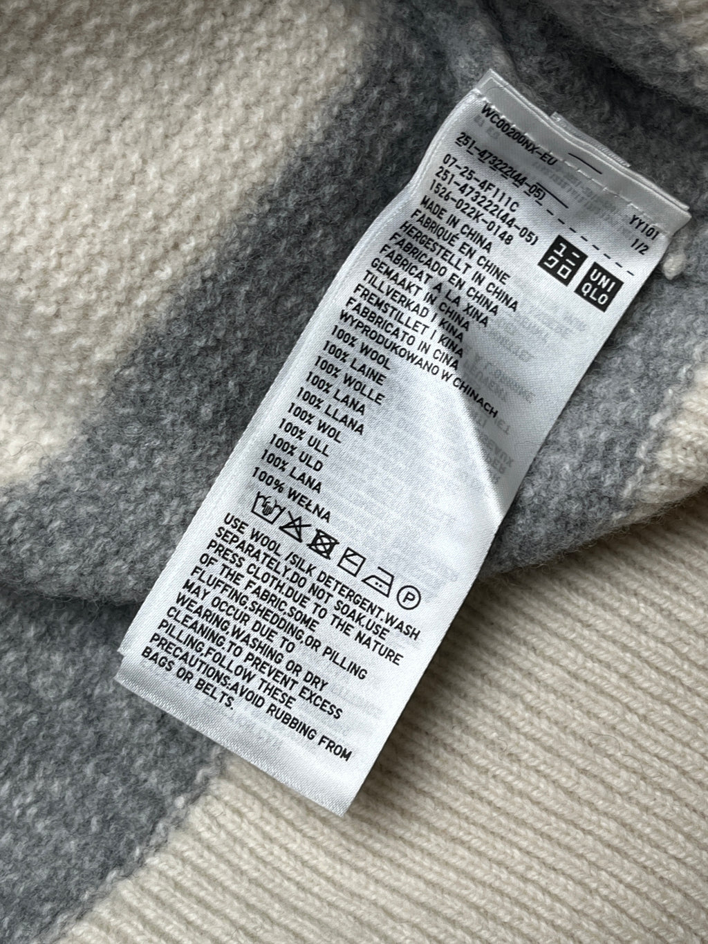 Uniqlo x Comptoir Des Cotonniers Striped Wool Mock Neck Knit Sweater - M