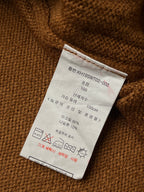 Keith Haring Graphic Art Patch Brown Crewneck Knit Sweater - M