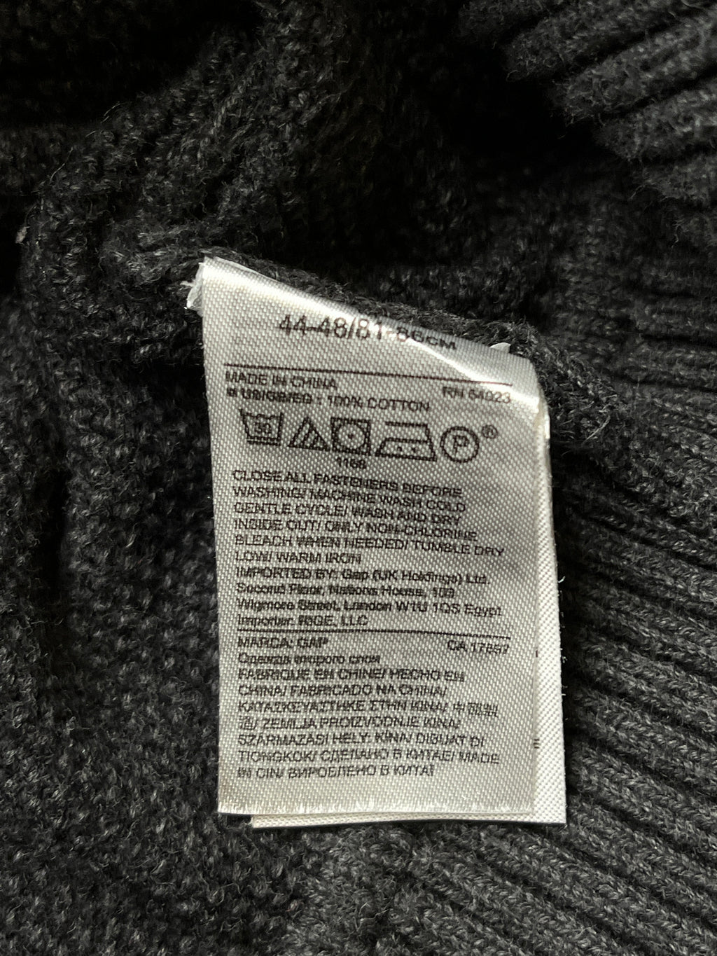 GAP Charcoal Grey Cotton Button Mock Neck Knit Sweater - M