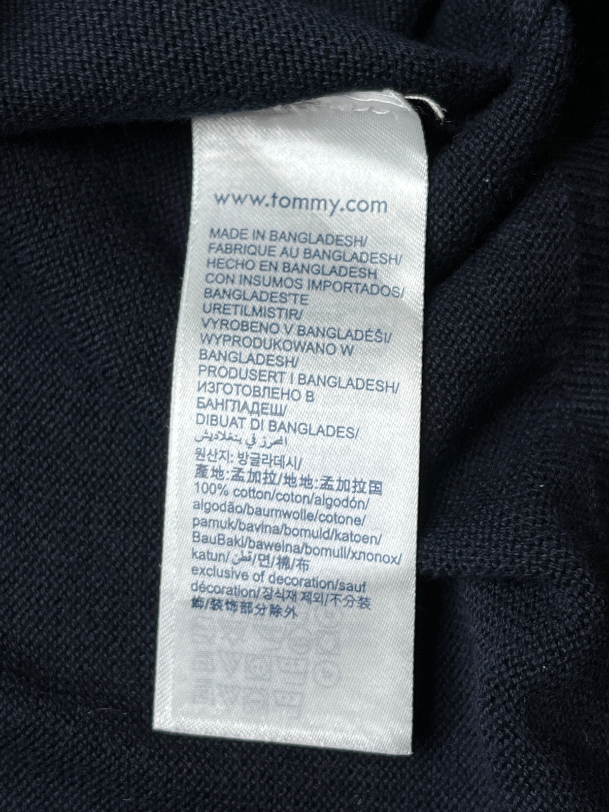 Tommy Jeans Navy Blue Cotton Crewneck Sweater - M