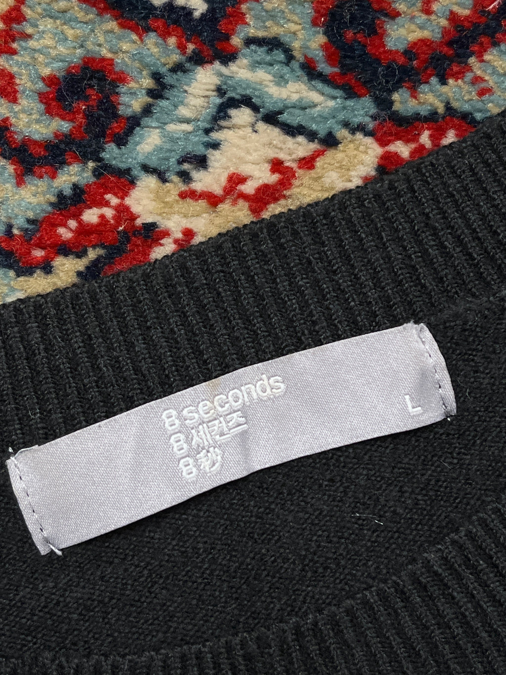 8 Seconds Black Acrylic Cotton Blend Crewneck Sweater - M