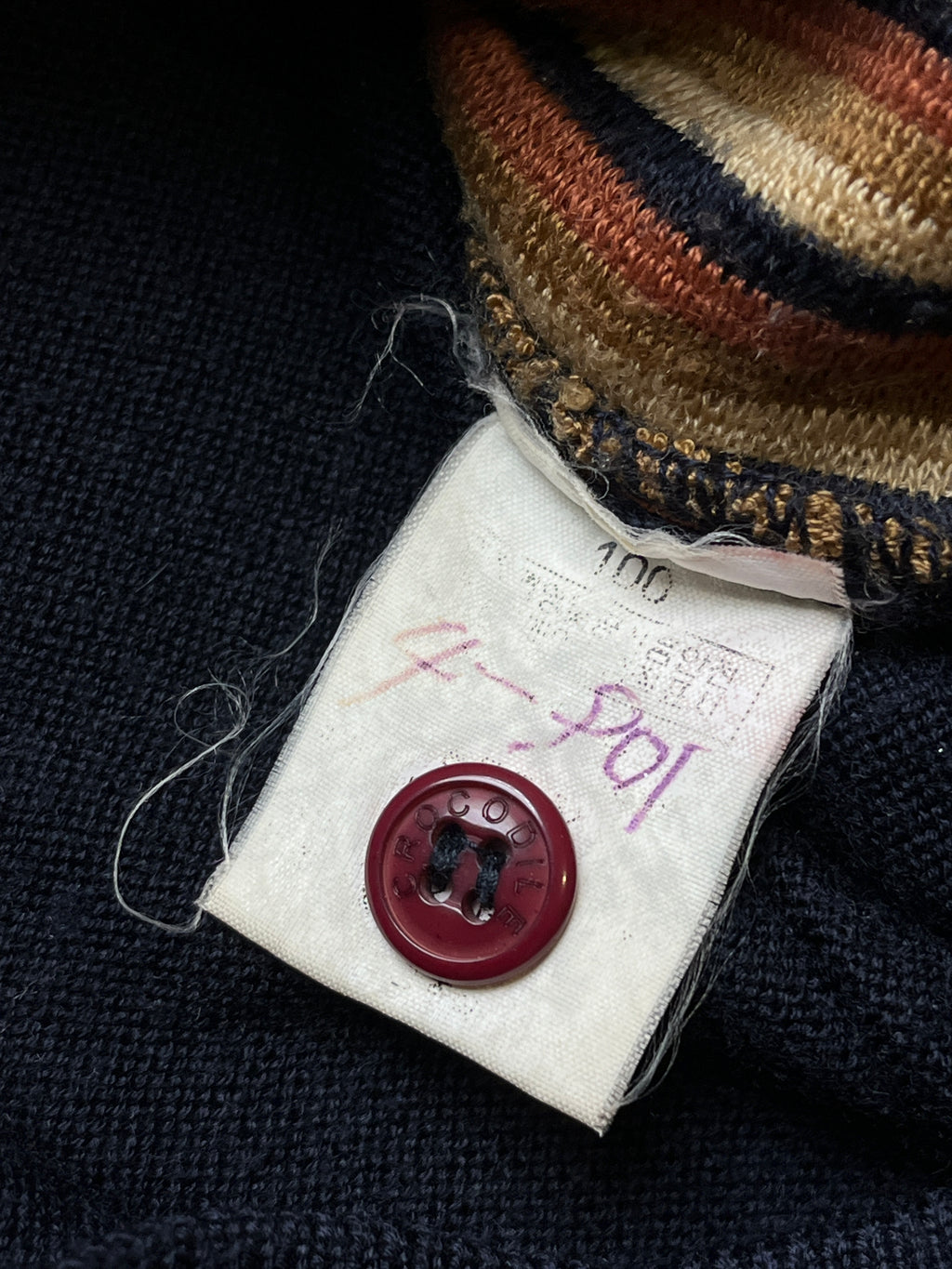 Vintage Crocodile Navy Brown Vertical Striped Button Polo Collar Knit Sweater -