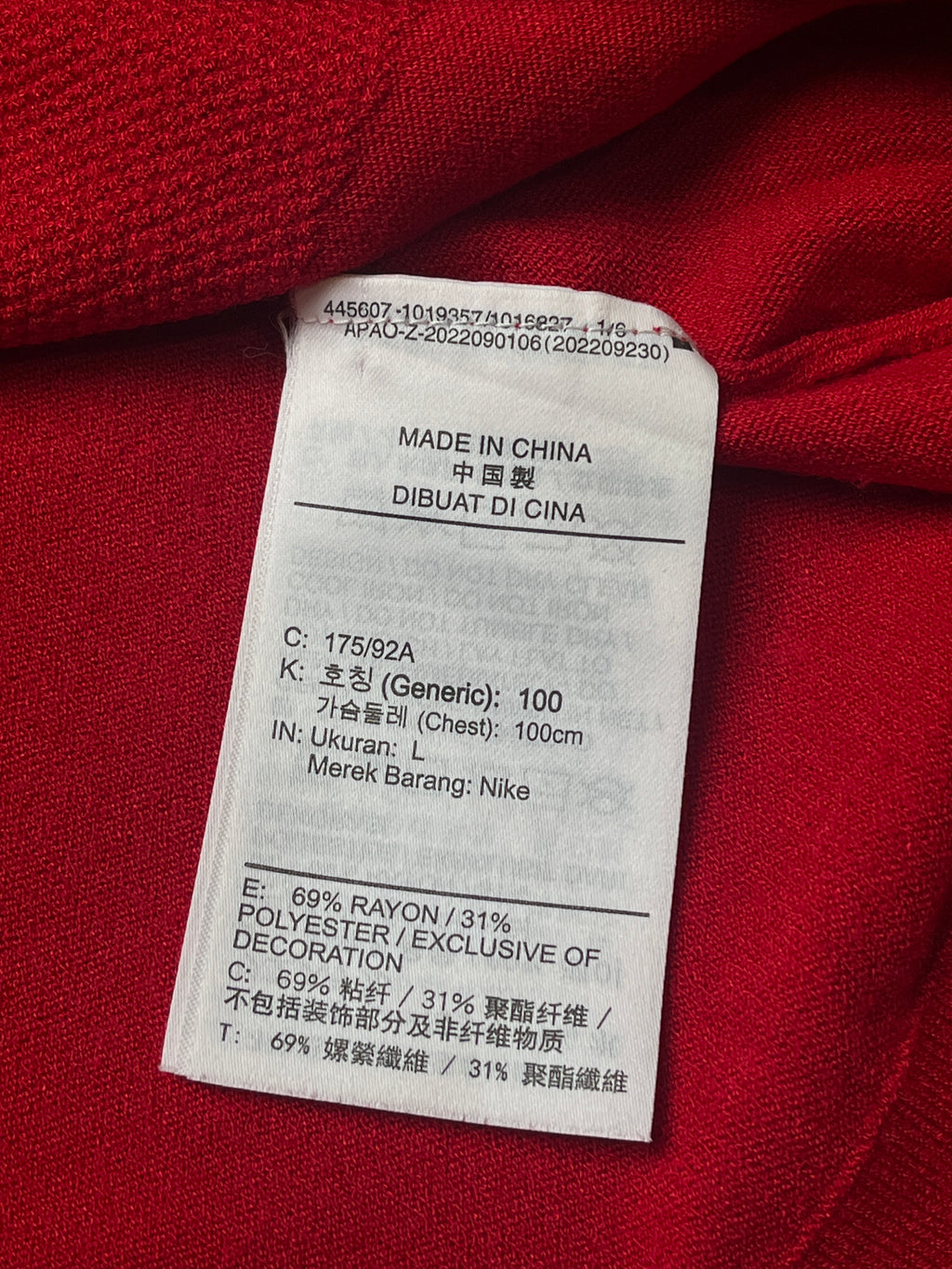 Nike Tiger Woods TW Red Knit Crewneck Golf Sweater - S