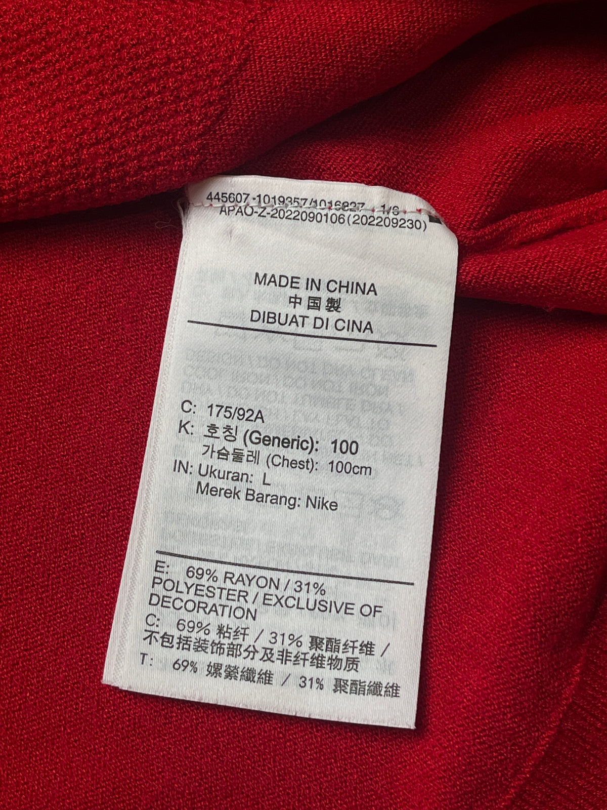 Nike Tiger Woods TW Red Knit Crewneck Golf Sweater - S
