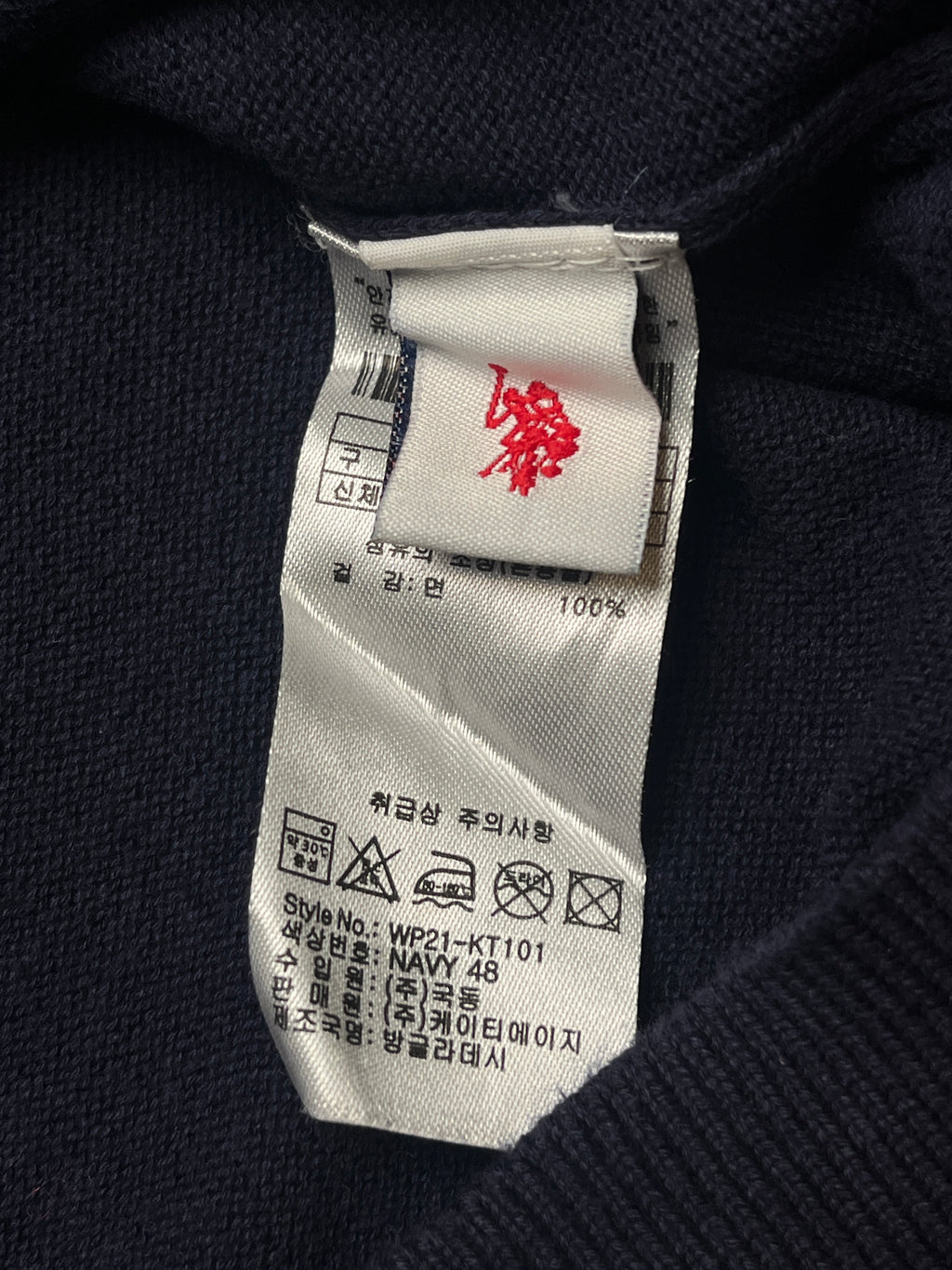 U.S. Polo Assn. Navy Blue Cotton Crewneck Sweater - M