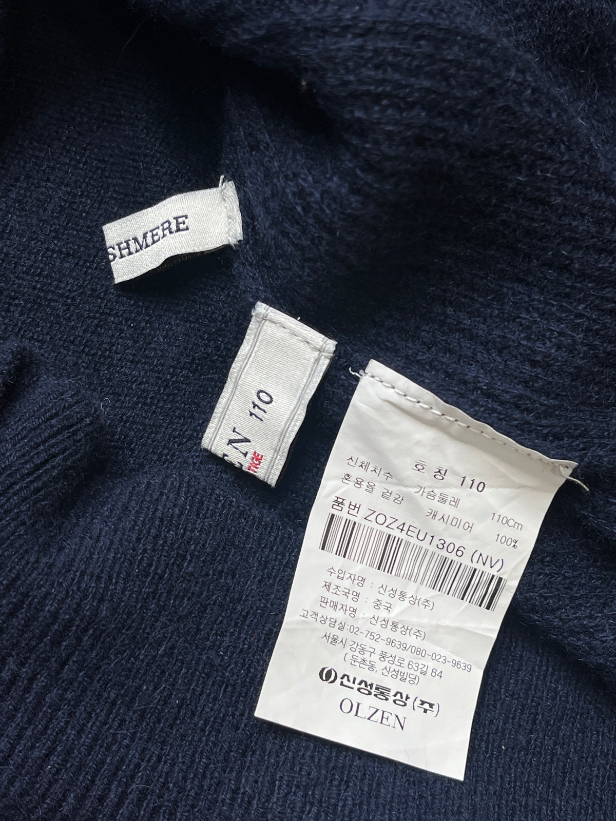 Olzen Navy Blue Cashmere Knit Turtleneck Sweater - L