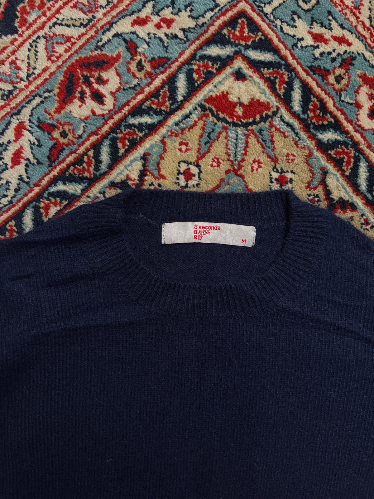 8 Seconds Fur Wool Navy Blue Knit Sweater - S