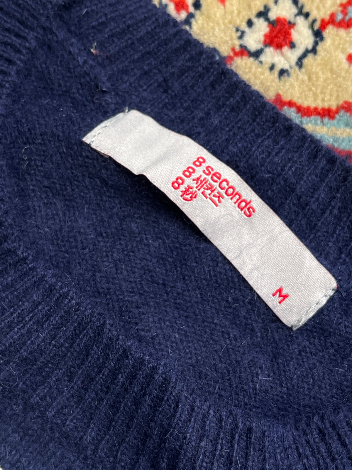8 Seconds Fur Wool Navy Blue Knit Sweater - S