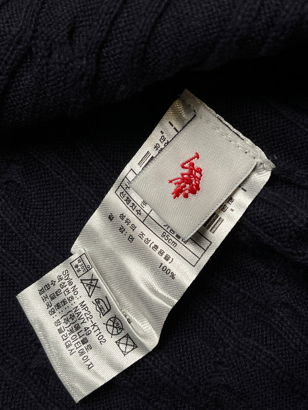 U.S. Polo Assn  Navy Blue Cotton Cable Knit Crewneck Sweater - M