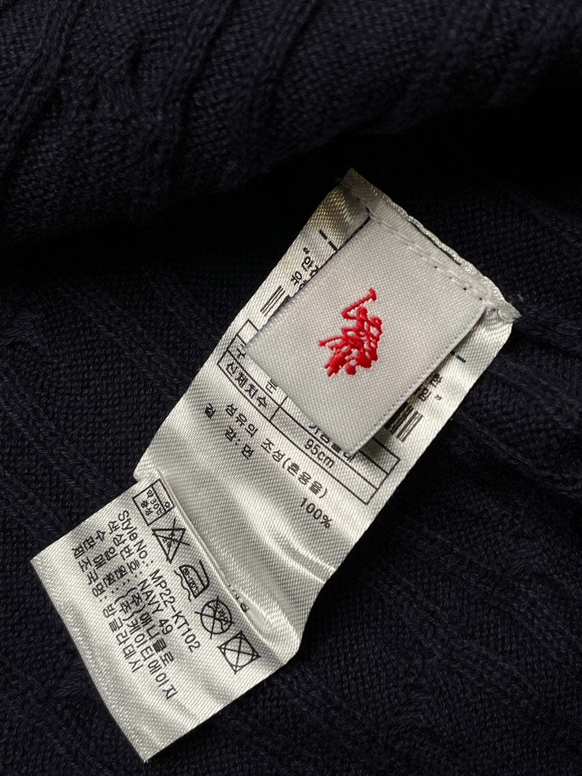 U.S. Polo Assn  Navy Blue Cotton Cable Knit Crewneck Sweater - M