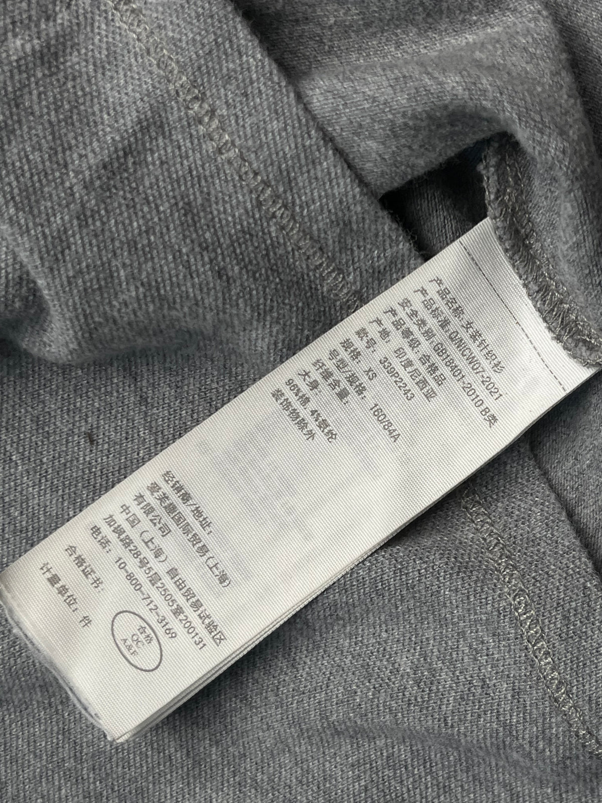 Hollister Grey Polo Women Tee - XS