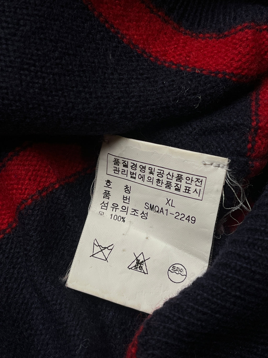 Polo Ralph Lauren Lambswool Navy Red Striped Yellow Pony Crewneck Sweater - L